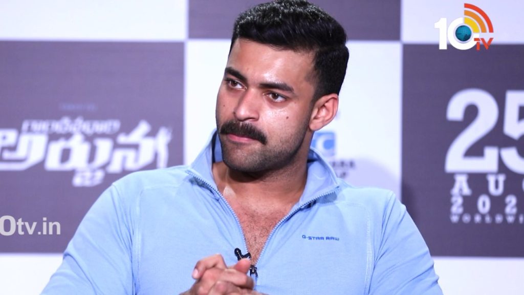 Varun Tej gave clarity about mega family support to pawan kalyan in next AP elections