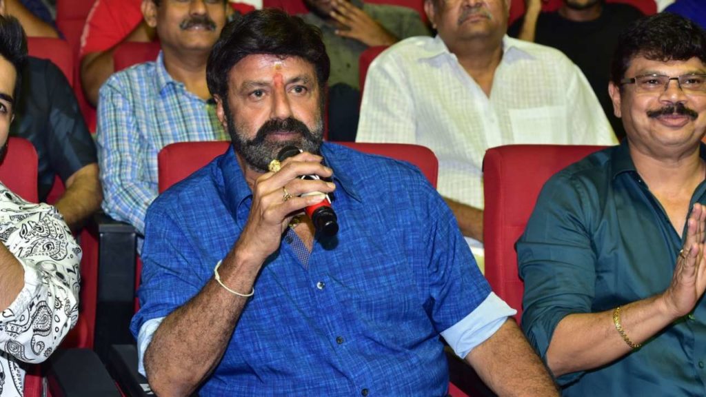 Balakrishna comments on Ram and Directors producers in Tollywood at Skanda Pre Release Event