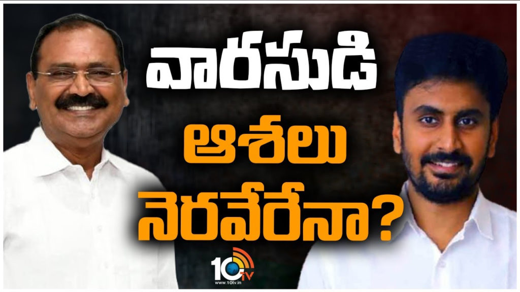 Is ysr congress search new candidate for tirupati assembly constituency