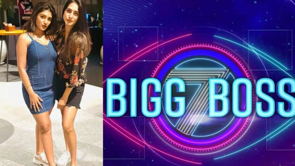 Surekhavani Suprith will contest in Bigg Boss 7 Telugu rumors goes viral