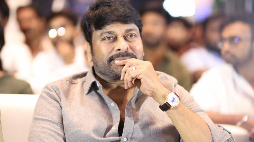 Chiranjeevi sensational comments on AP Government in Waltair Veerayya 200 days event