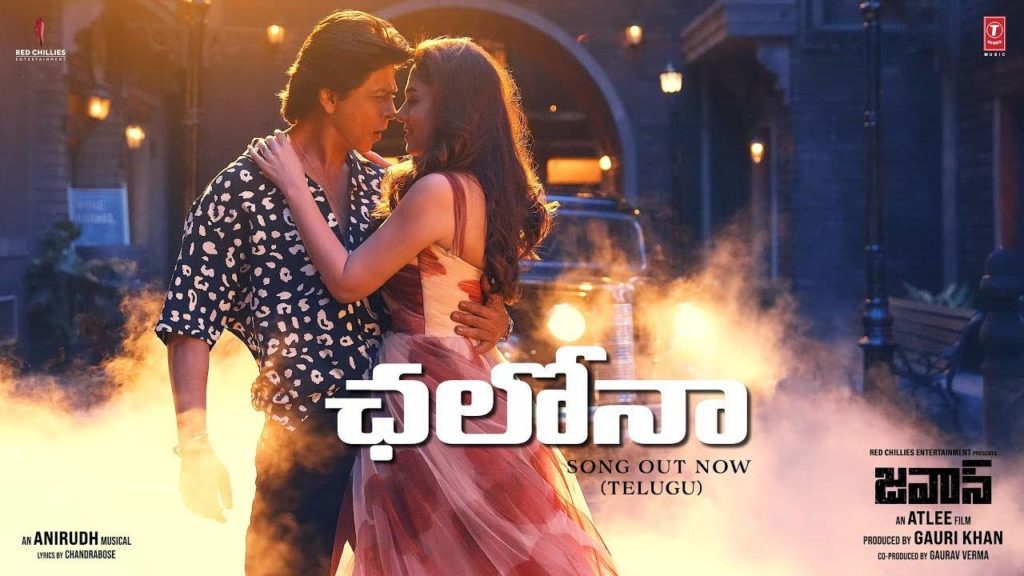 Shah Rukh Khan Nayanathara Jawaan Movie Love Romantic Song Released it goes viral with Shahrukh Vintage looks