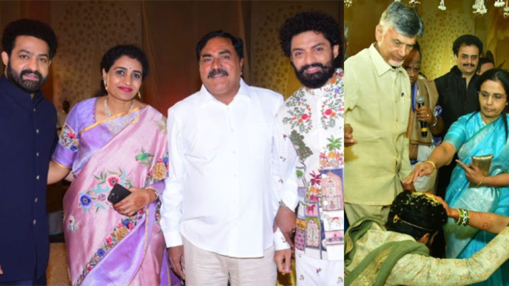 Nandamuri Suhasini son Venkata Sriharsha Marriage Happened so many Movie Political Celebrities attended