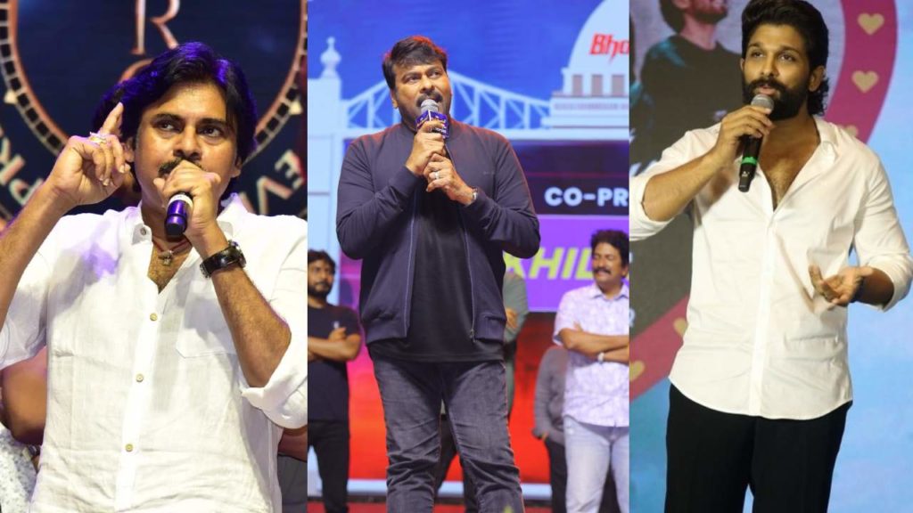 Chiranjeevi Pawan Kalyan Allu Arjun and some other Tollywood Stars welcomes new Talent into Film Industry