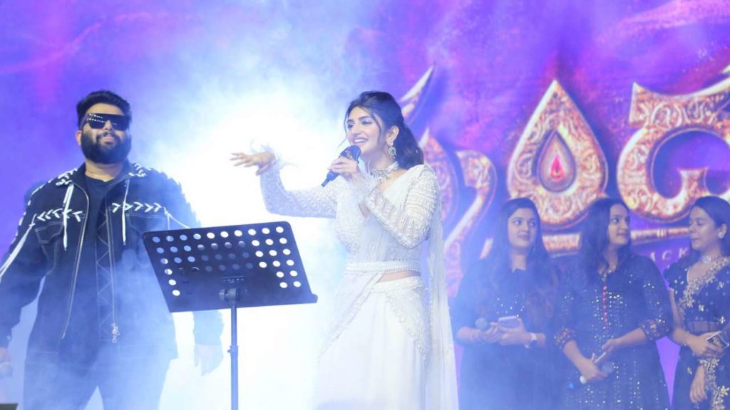 Sreeleela singing in Skanda Movie Pre Release Event