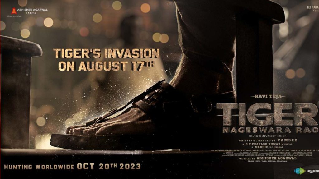 Raviteja Tiger Nageswara Rao Teaser Releasing date announced