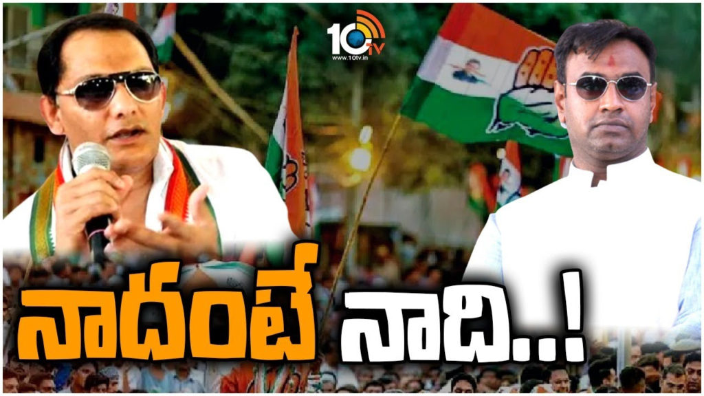 Azharuddin Eyes Jubilee Hills For His Assembly Debut in Telangana