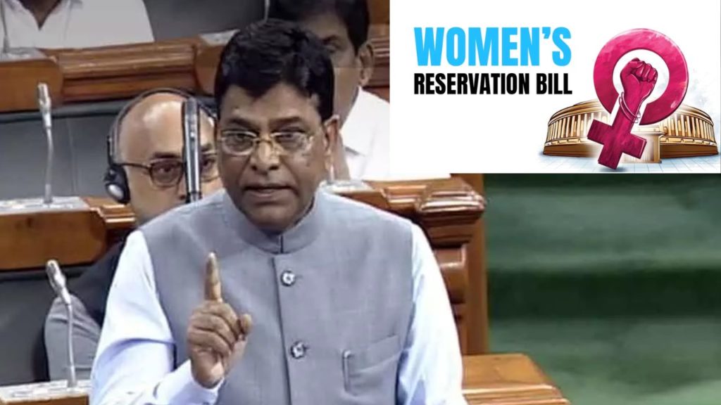 BRS support Women Reservation Bill
