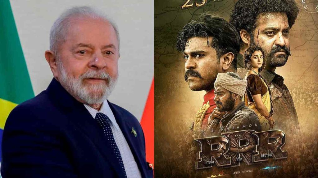 Brazil president Luiz Inácio Lula da Silva comments on RRR movie