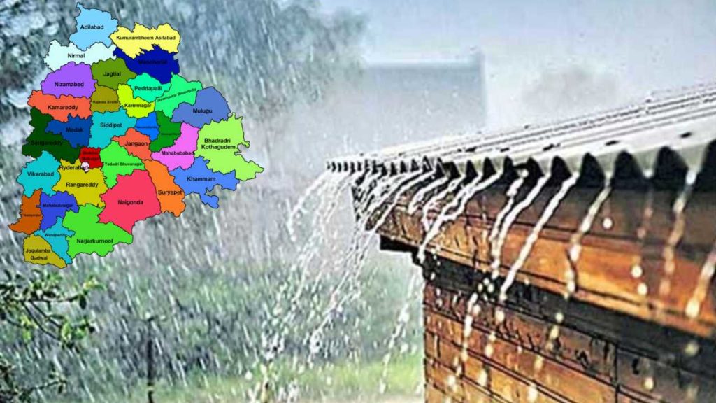 Heavy Rains In Telangana