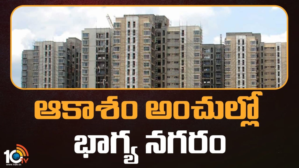 Housing prices rise in 43 cities how much hike in Hyderabad