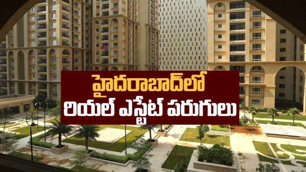 Hyderabad records 17 percent rise property registrations in August