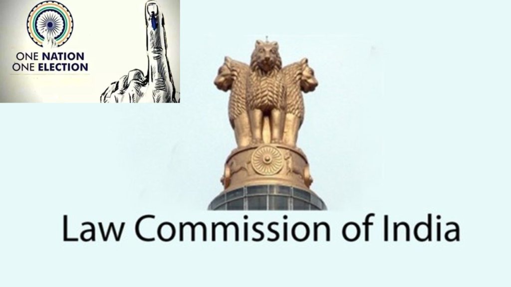 Law Commission Of India