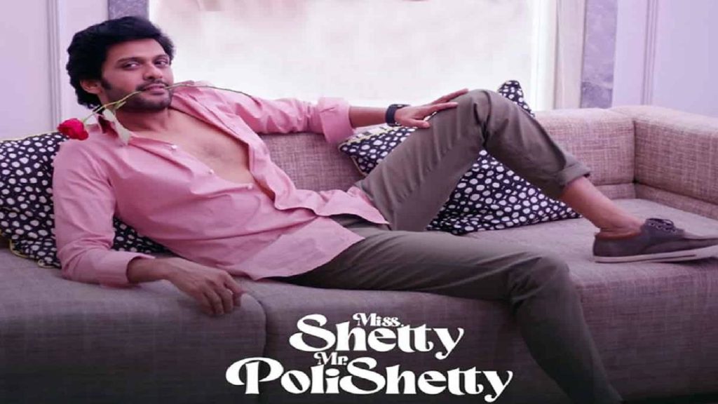 Naveen Polishetty Anushka Shetty Miss Shetty Mr Polishetty collections