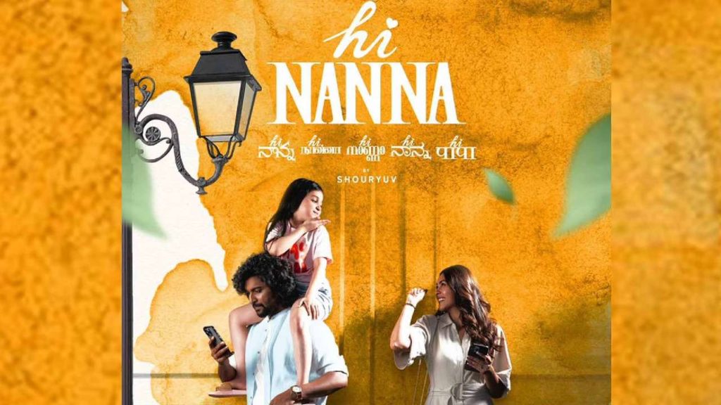 Song update from Nani Mrunal Thakur Hi Nanna movie