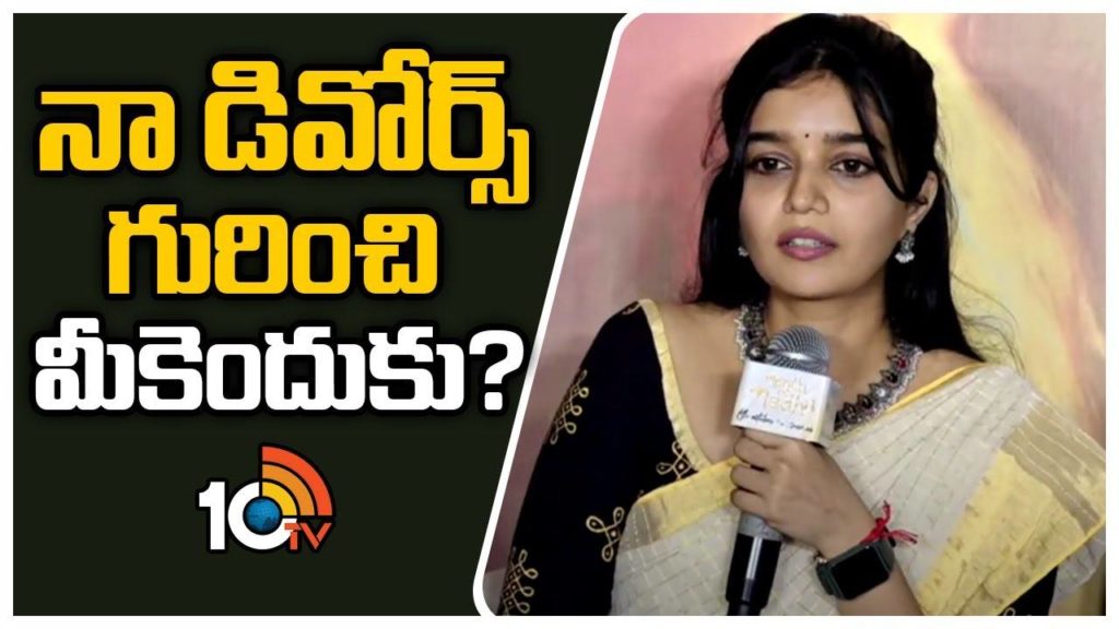 Swathi Reddy reaction on Divorce rumours at Month of Madhu event