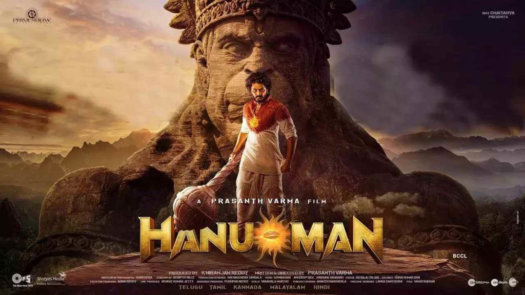 Teja Sajja Prasanth Varma Hanuaman movie update
