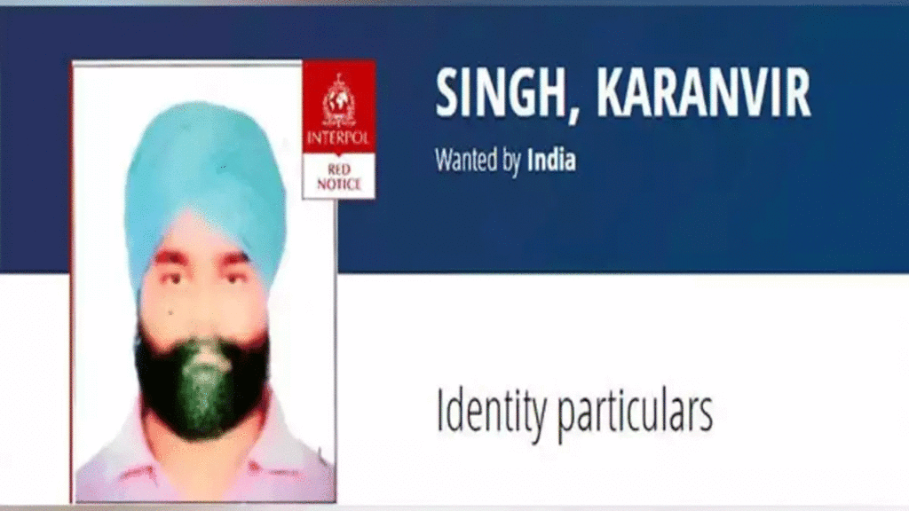 Terrorist Karanvir Singh
