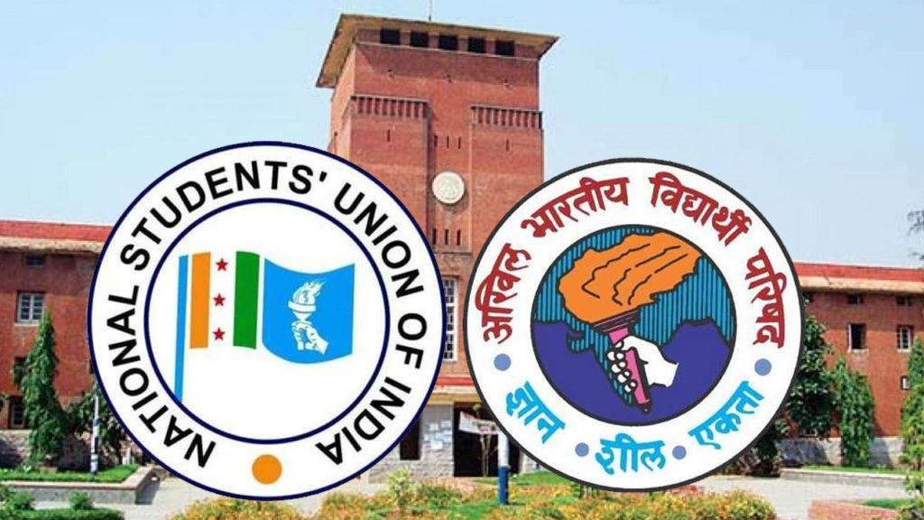 DUSU election result 2023 ABVP wins three central penal seats and NSUI bags vice president post