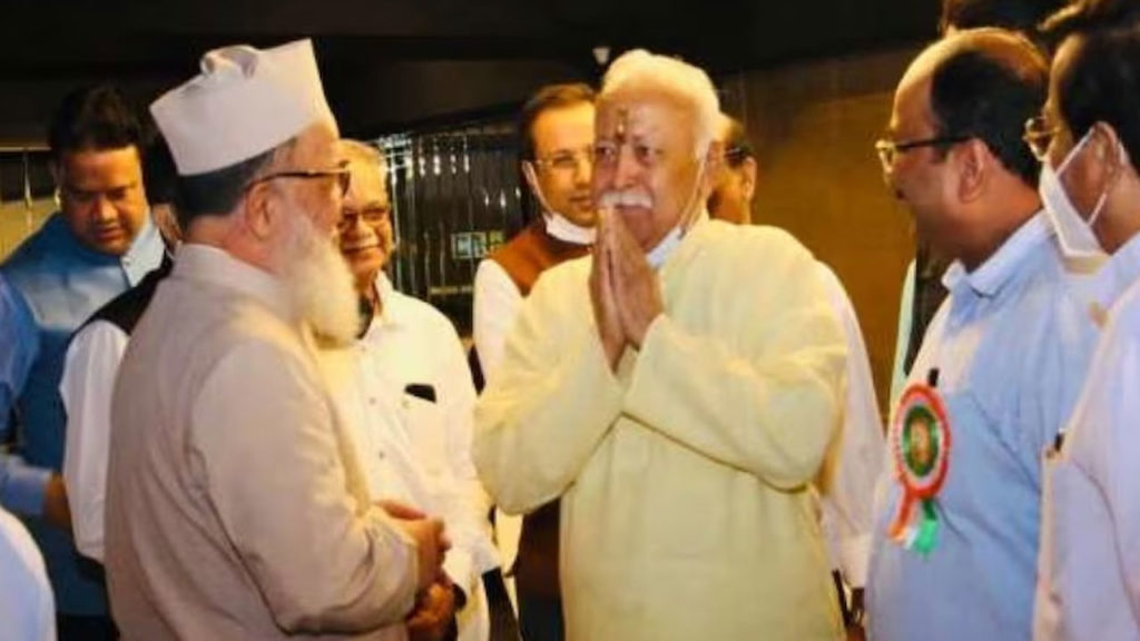 why rss trying to reach muslims and christians you about the exactly reason