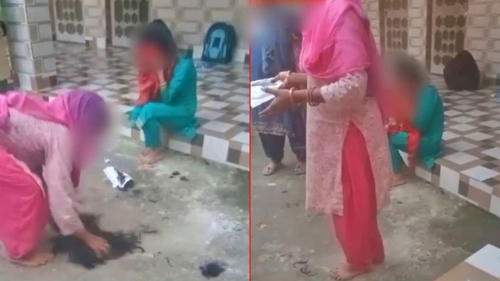manipur like incident happened in himachal pradesh woman face blackened and hair cut then paraded by inlaws