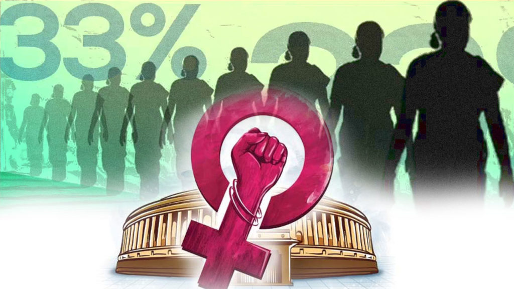 decade for women reservation then how many years to get power