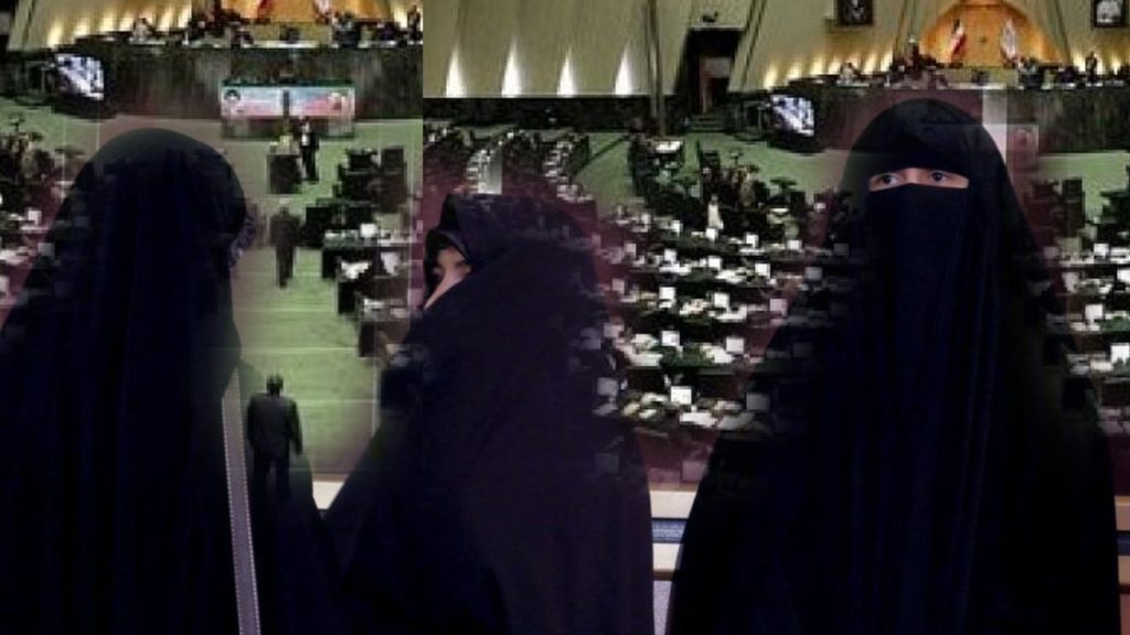 iran parliament approves hijab bill