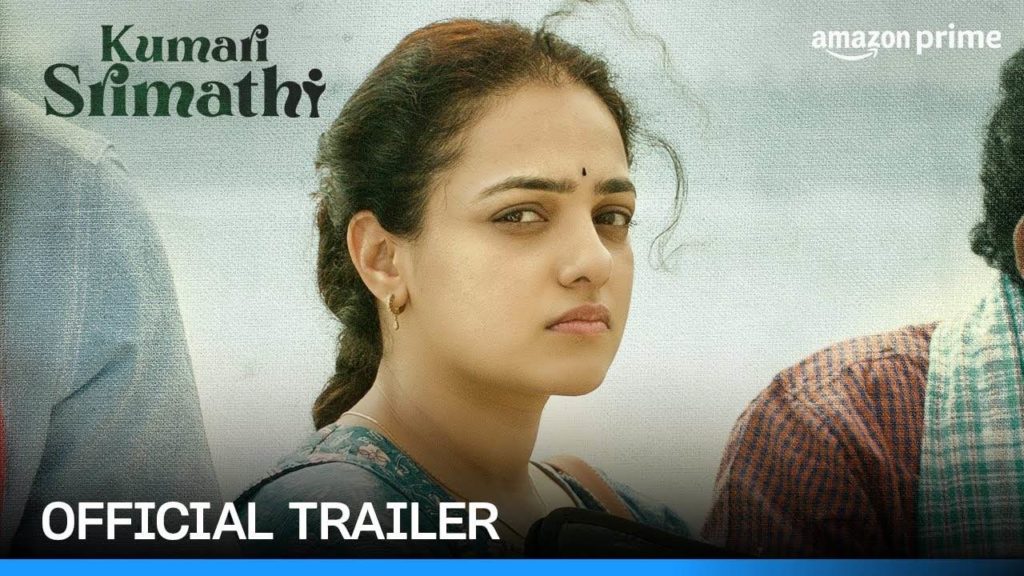 Nithya Menen Kumari Srimathi Series Trailer Released