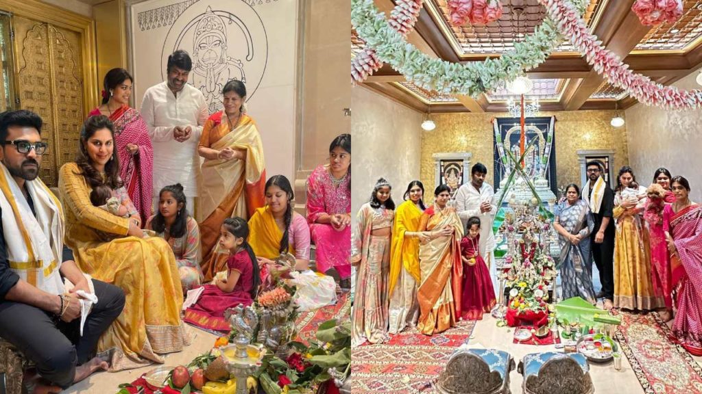 Ram Charan shares Mega Family Vinayaka Chavithi Celebration Photos with klin Kaara