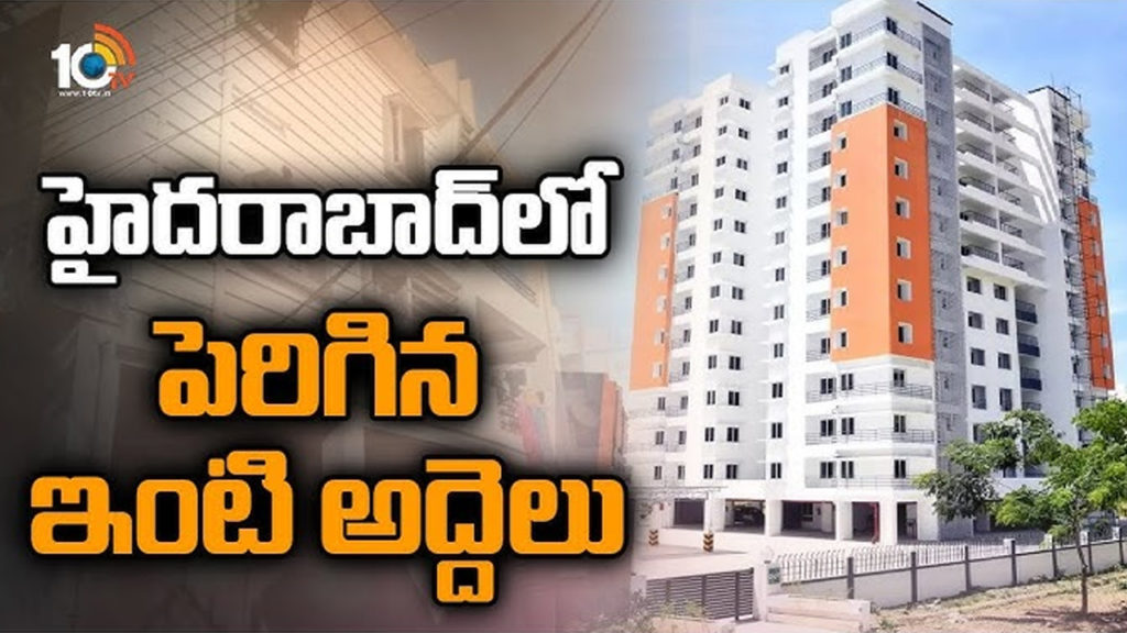house rents hike in hyderabad