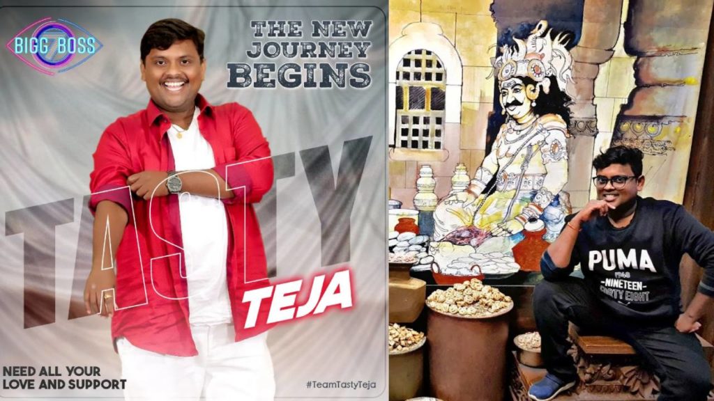 Bigg Boss Season 7 Ninth Contestant Artist and Food Vlogger Tasty Teja Full Details