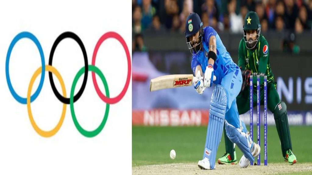 Cricket in 2028 LA Olympic Games