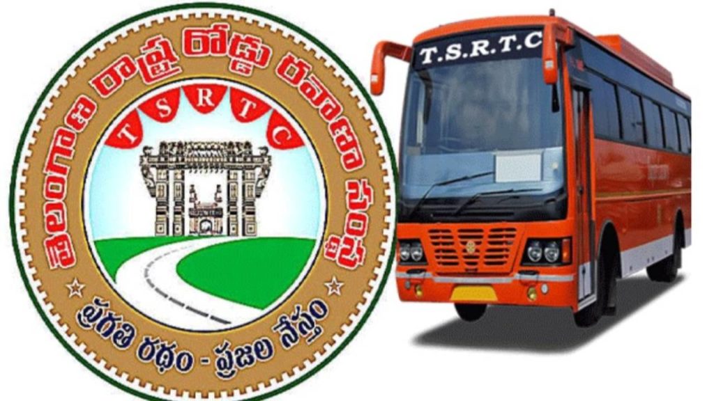TSRTC arrange special buses