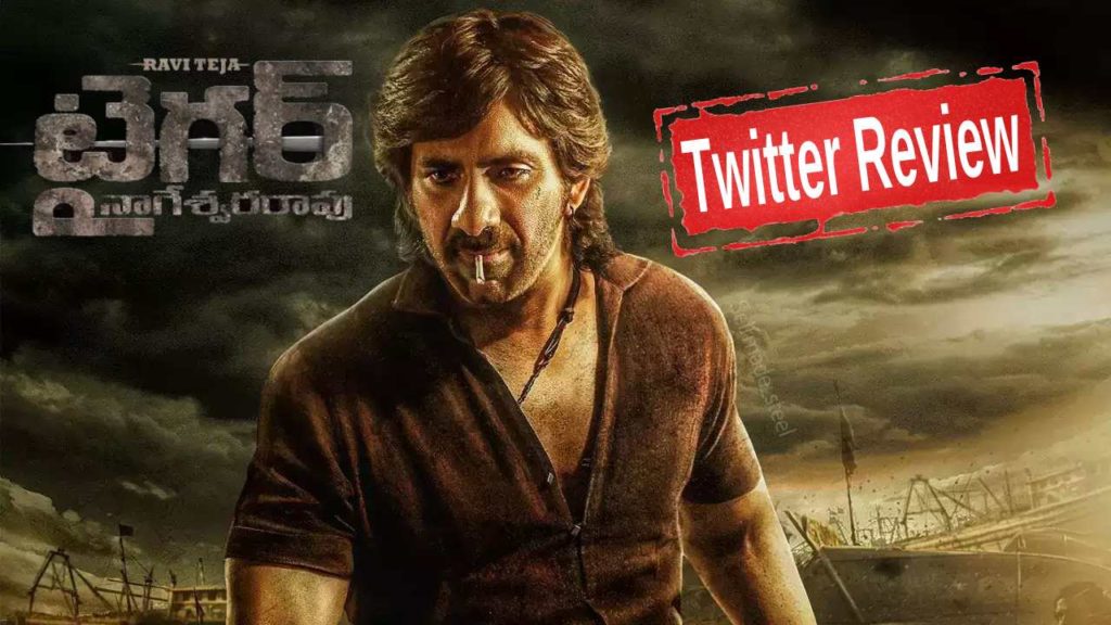 Raviteja Tiger Nageswara Rao Twitter review and Public talk