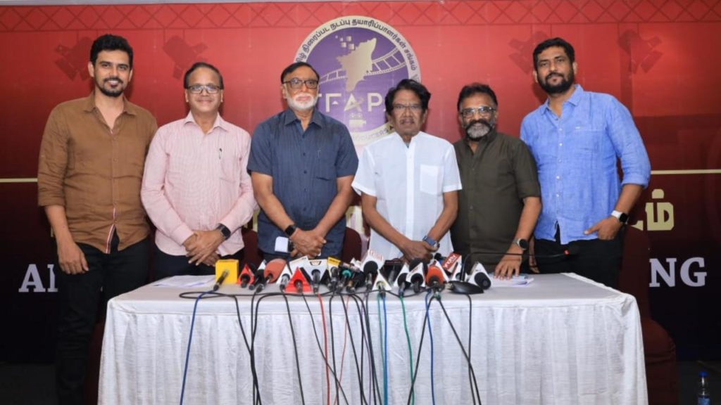 Tamil Film Active Producers Association Press Meet Requests to Tamilanadu Government