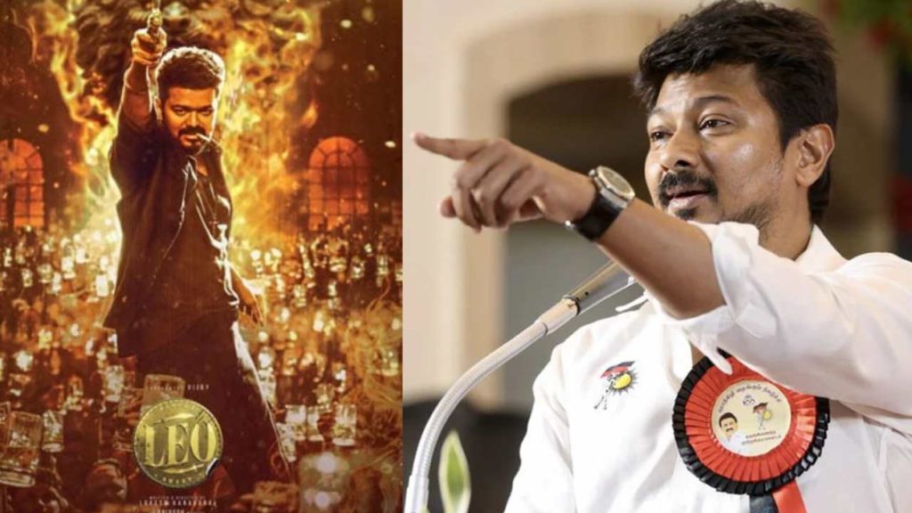 Udhayanidhi Stalin gave bigg hint on Vijay Leo Movie