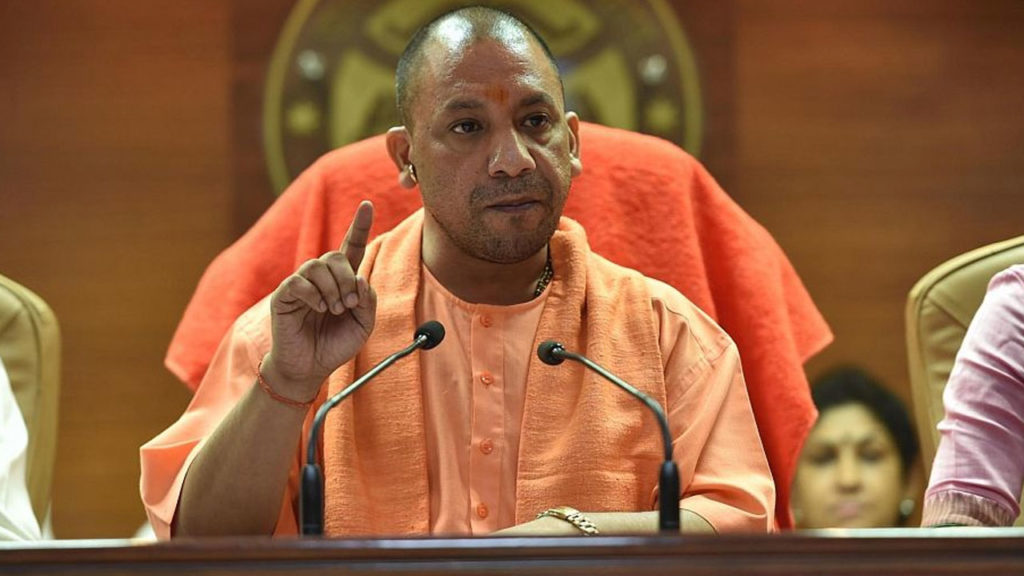 Act against those trying to spread hatred over Israel Palestine conflict says UP CM to police