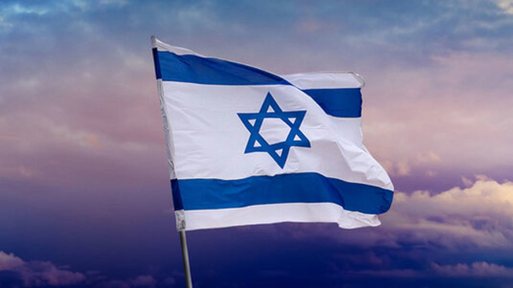Do you know what the blue star on the Israeli flag