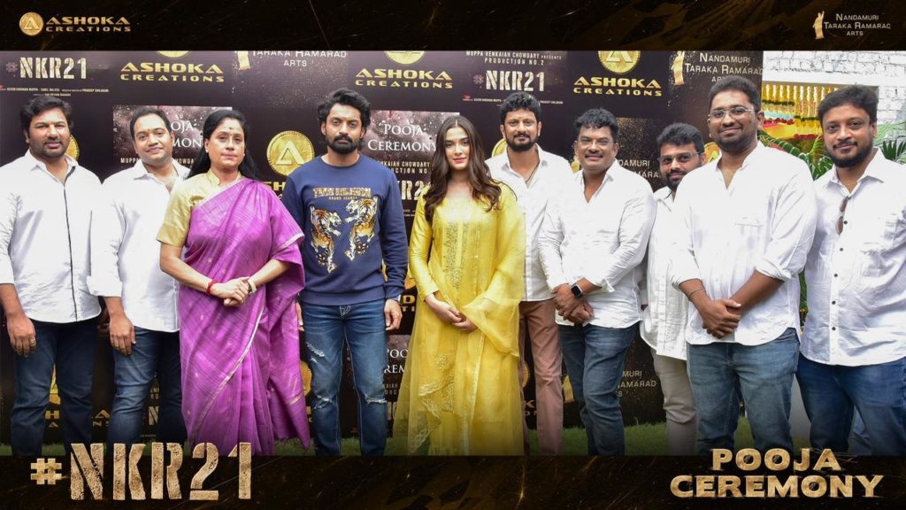 Nandamuri Kalyan Ram NKR 21 Pooja Ceremony Happened