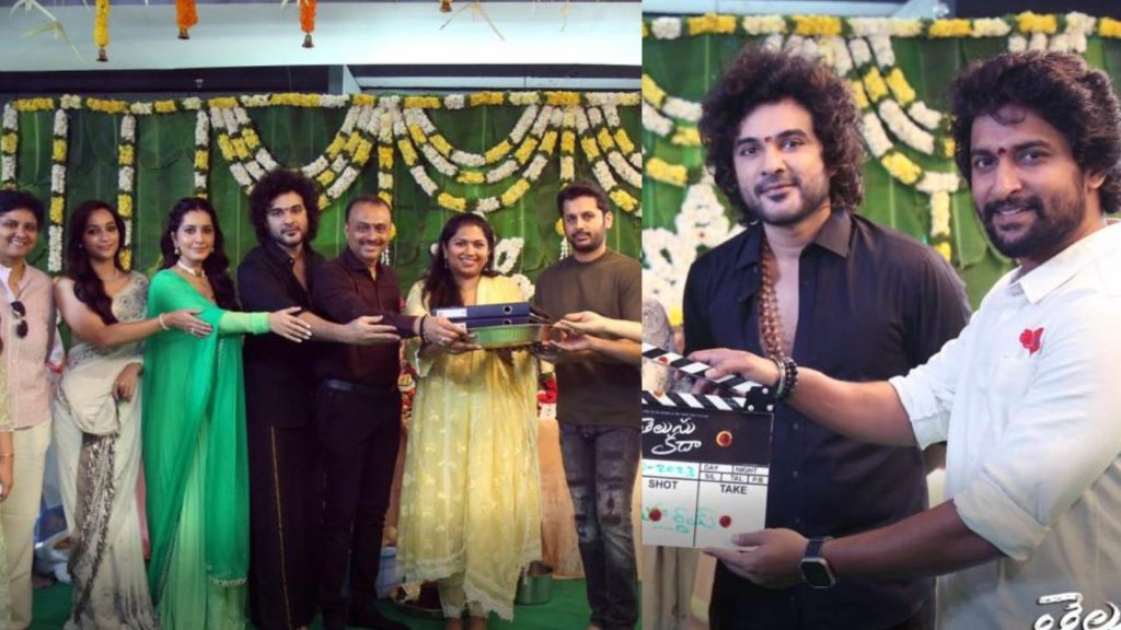 Siddhu Jonnalagadda Appears in Ayyappa Mala at his New Movie Opening Telusu Kada