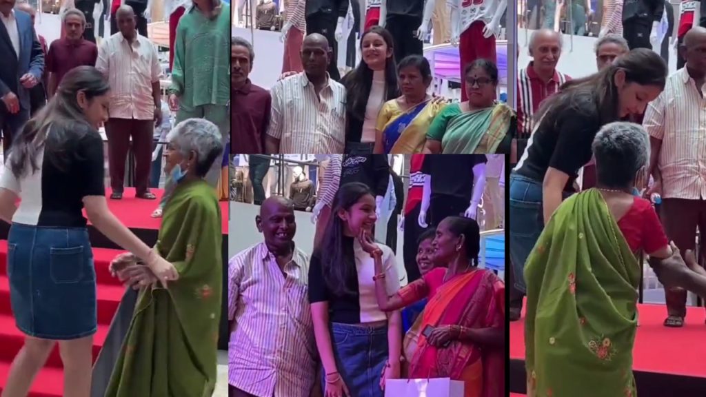 Sitara Ghattamaneni Helps to Old age people Sitara Spends time with them Videos goes Viral