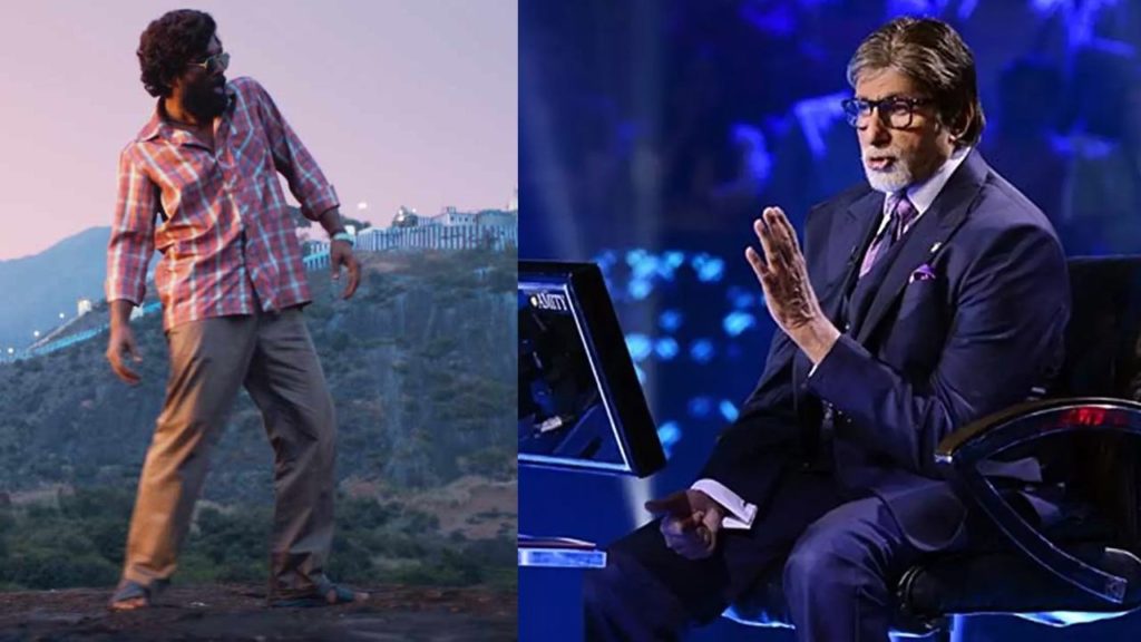 Amitabh Bachchan viral comments about Allu Arjun Hook Dance step in Pushpa
