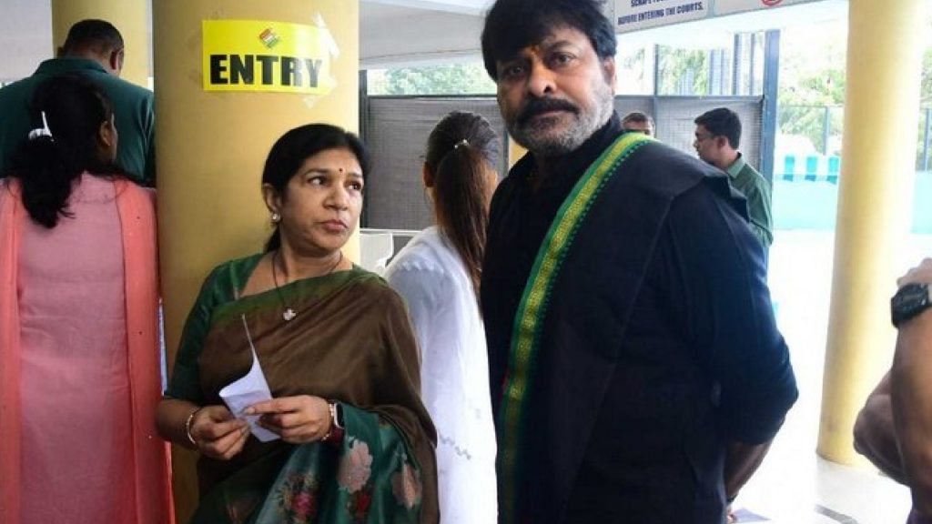 Chiranjeevi comedy timing at 2023 Assembly Elections polling center