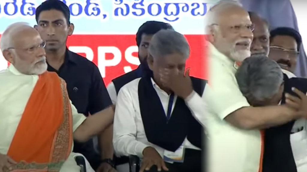 Manda Krishna Madiga breaks down in PM Modi public meeting at Secunderabad