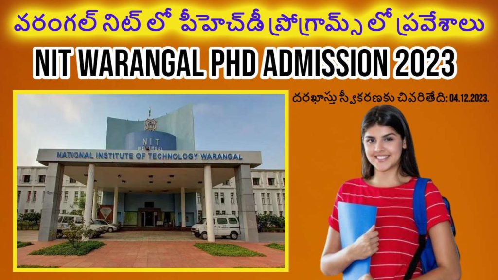 NIT Warangal PhD Admission 2023