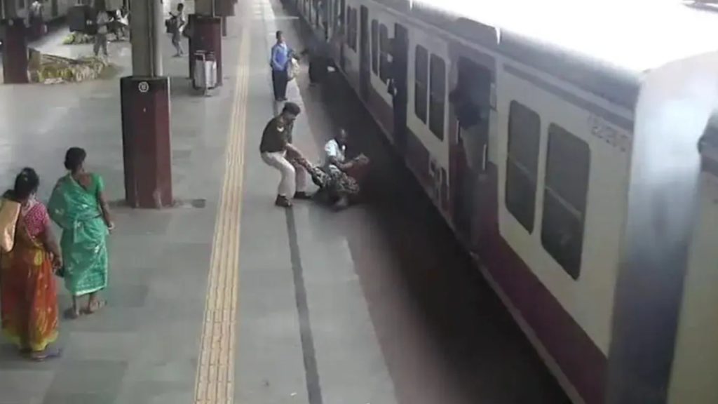 Railway Police Save Woman
