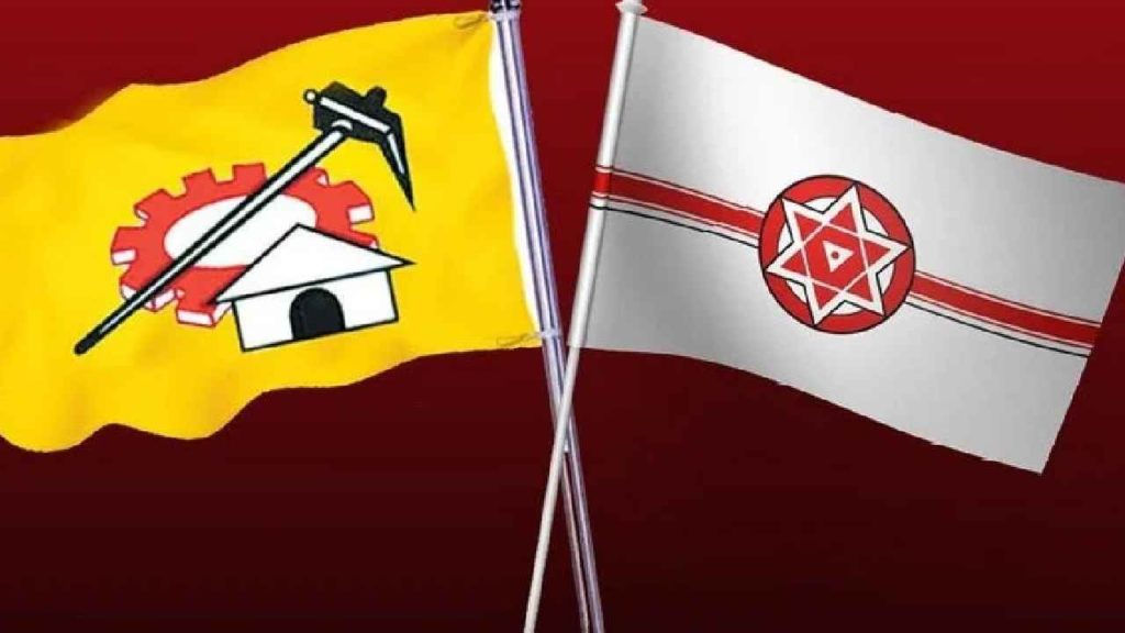 TDP Janasena Joint Mini Manifesto