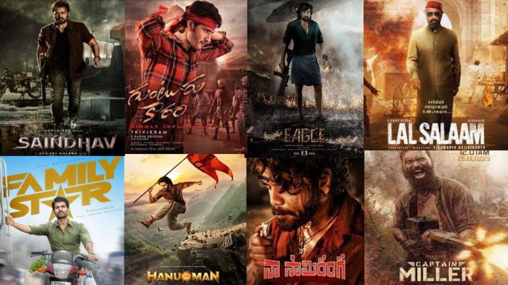 Telugu Tamil Movies list in 2024 Sankranti