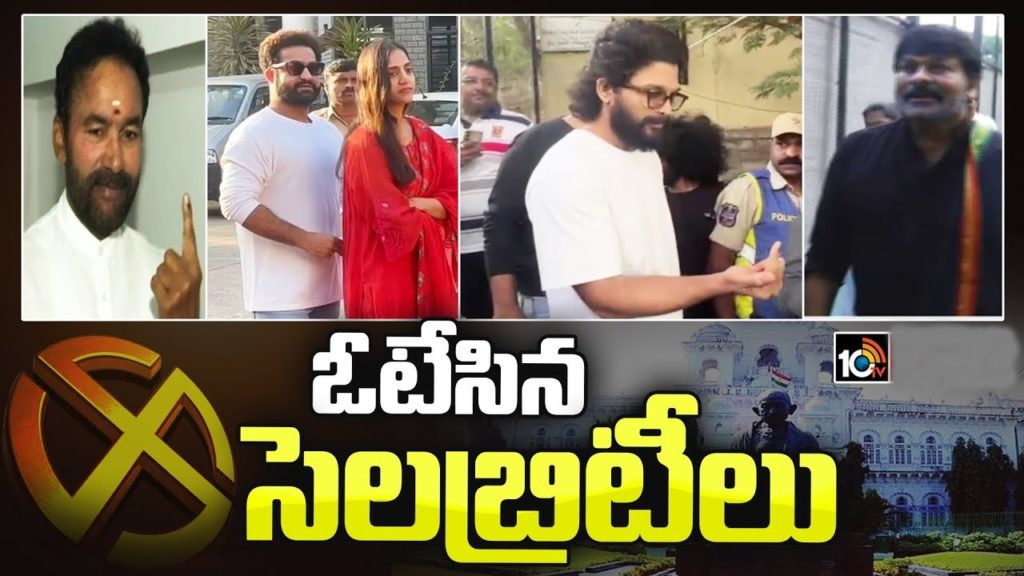 Tollywood Celebrities casting their votes videos and photos