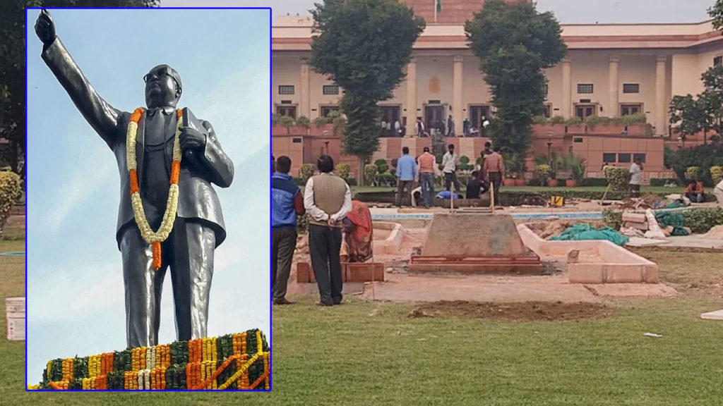 Supreme Court to inaugurate statue of babasaheb Dr BR Ambedkar on Constitution Day